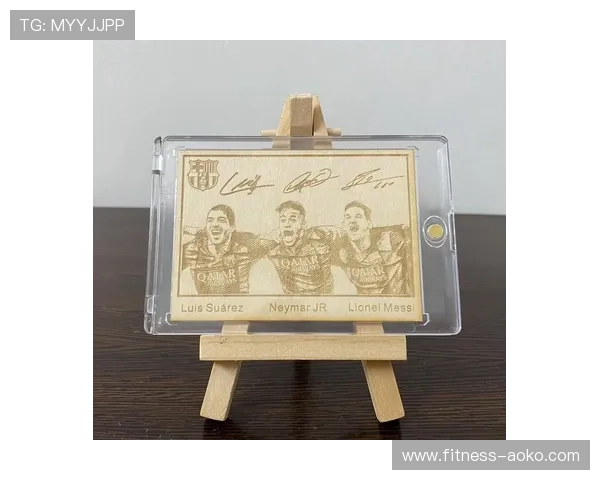 20元一张足球球星卡值得买吗 如何判断其收藏价值和市场潜力