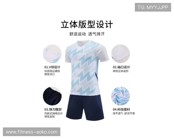 定制足球球星衣服价格解析与性价比分析指南 定制足球球星衣服价格解析与性价比分析指南