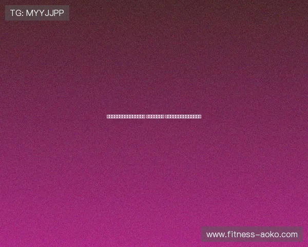 足球场上发呆的球星为何陷入沉思 是压力还是专注 他们的内心世界何时才能被解读