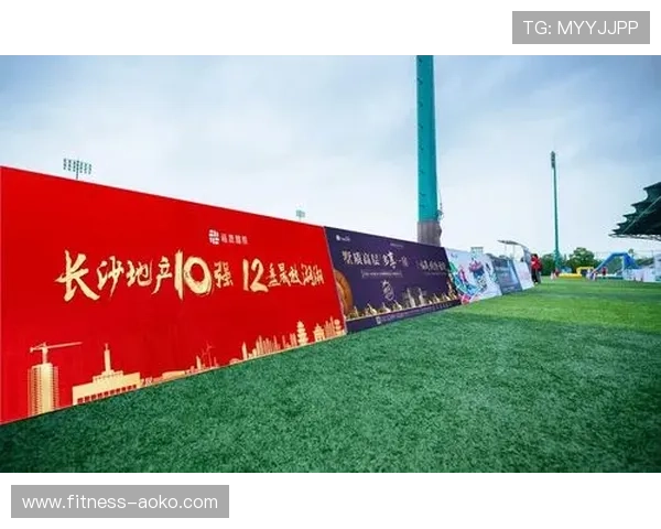 足球星火计划官网免费下载助力青少年足球发展与梦想实现