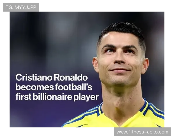 足球球星一天赚多少钱 揭秘顶级球员的惊人收入与生活方式