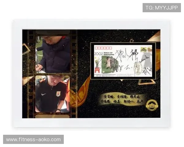 足球球星信封创意设计与应用探索助力品牌推广与文化传播